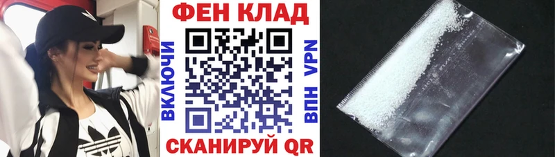 АМФЕТАМИН Premium сколько стоит Ленинградская