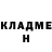 Метадон methadone JR Hudson