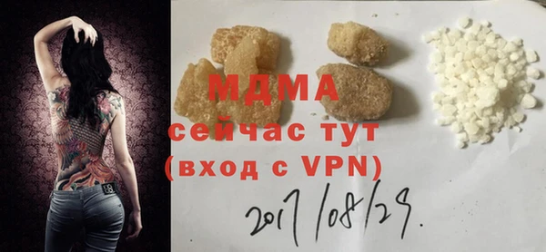 а пвп мука Новокубанск