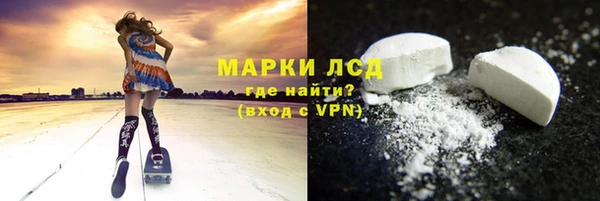 трава Балабаново