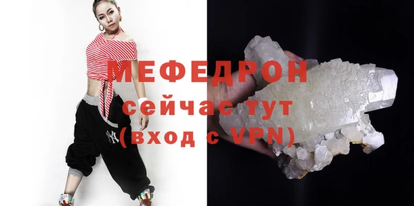 кокаин VHQ Новодвинск