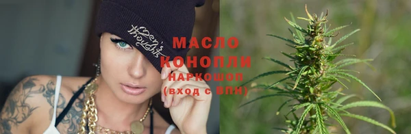 кокаин VHQ Новодвинск