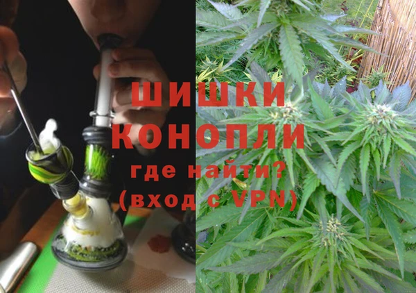 кокаин VHQ Новодвинск