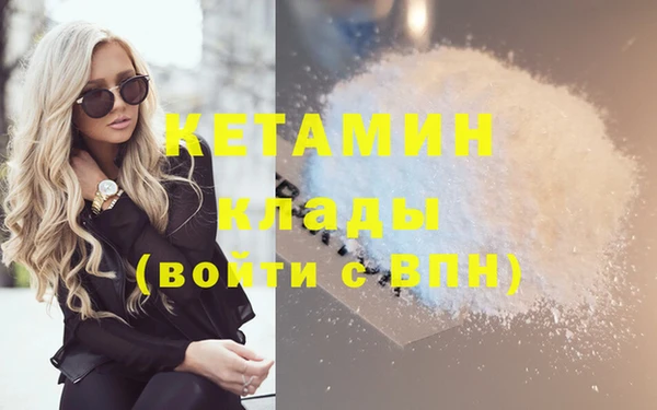 а пвп мука Новокубанск