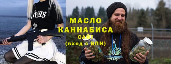 альфа пвп VHQ Баксан
