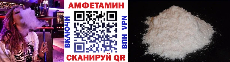 Первитин Декстрометамфетамин 99.9%  площадка как зайти  Ленинградская 